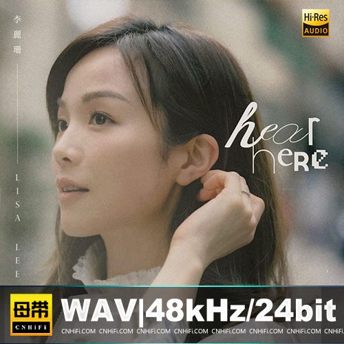 唯一官网CNHiFi.COM 其它都是假冒