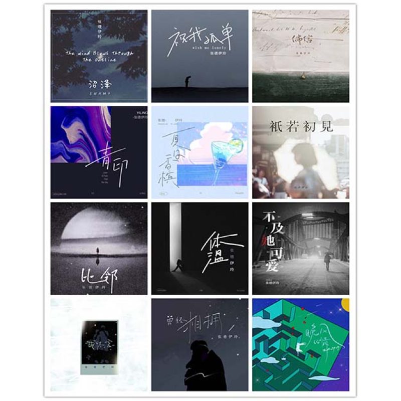 唯一官网CNHiFi.COM 其它都是假冒