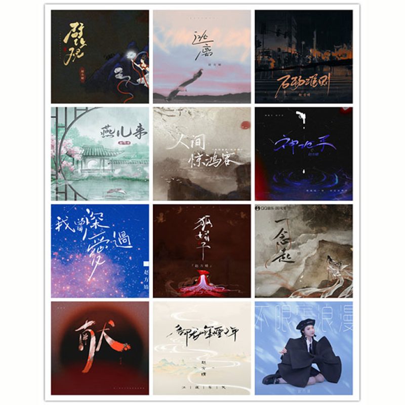 来源：CNHiFi.COM