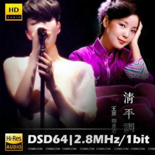 co653489i7e5ver