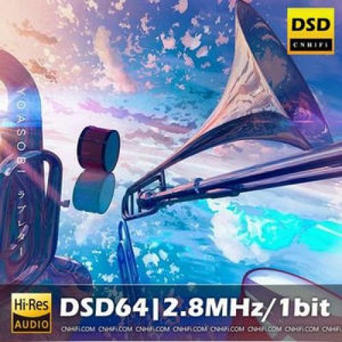 cogfsdu544whts5y3ver