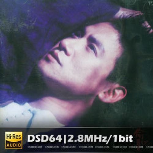 covgdfash35hqtebndg-ver
