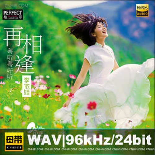covhtuw46w567i46er