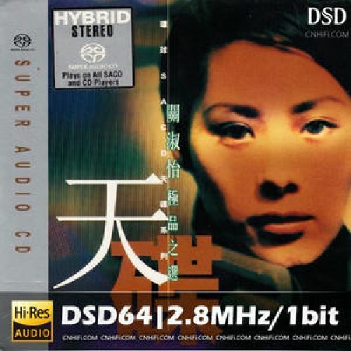 gfdsahru3456w35
