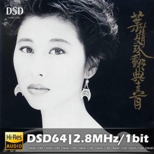 gfsdu53wt35u