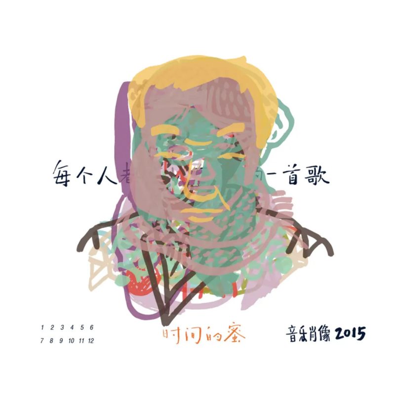 hrebfduw46jtrngfw46ijyr