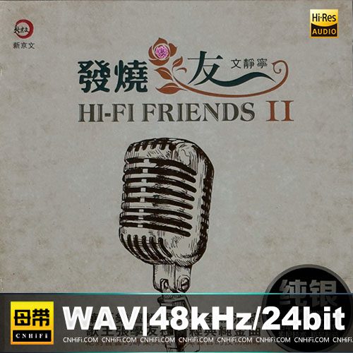 tgxu35whtsegxdwu35thegnv